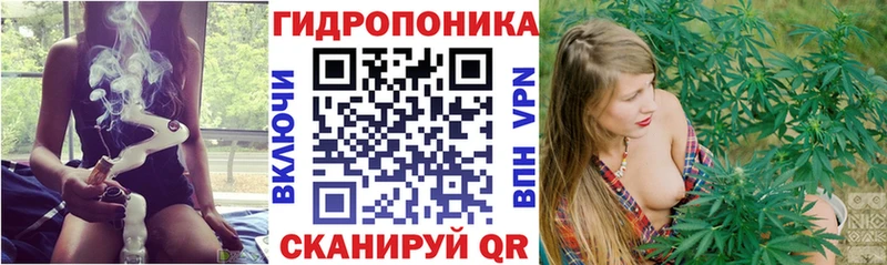 Где купить Люберцы ГАШ  Кокаин  СК  АМФЕТАМИН  МЕФ  Марихуана 
