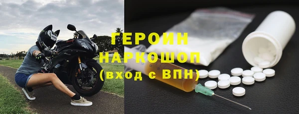 бутик Верхнеуральск