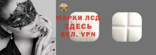 меф VHQ Верея