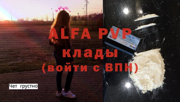 гашиш Верхний Тагил