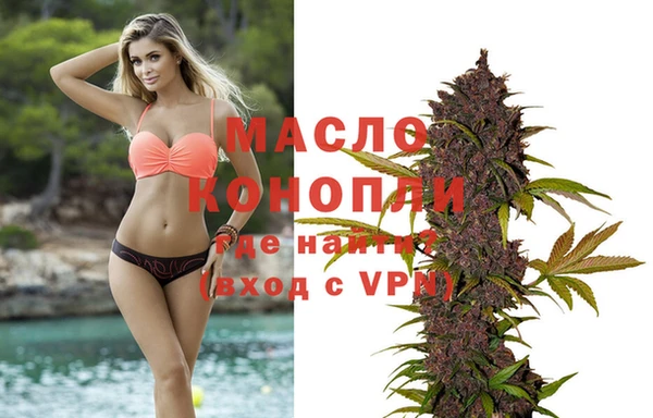 гашиш Верхний Тагил