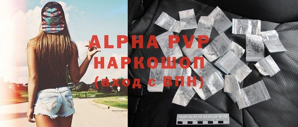 бутик Верхнеуральск