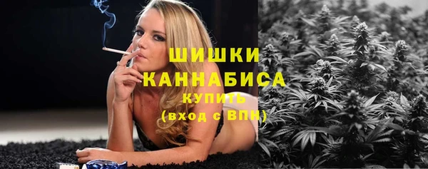 гашиш Верхний Тагил